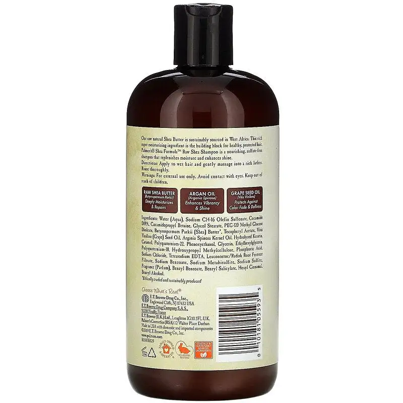 Palmers shea formula moisture repair shampooing au karite brut 16 oz_7124. DIAYTAR SENEGAL - Où Choisir Devient une Découverte. Explorez notre boutique en ligne et trouvez des articles qui vous surprennent et vous ravissent à chaque clic.