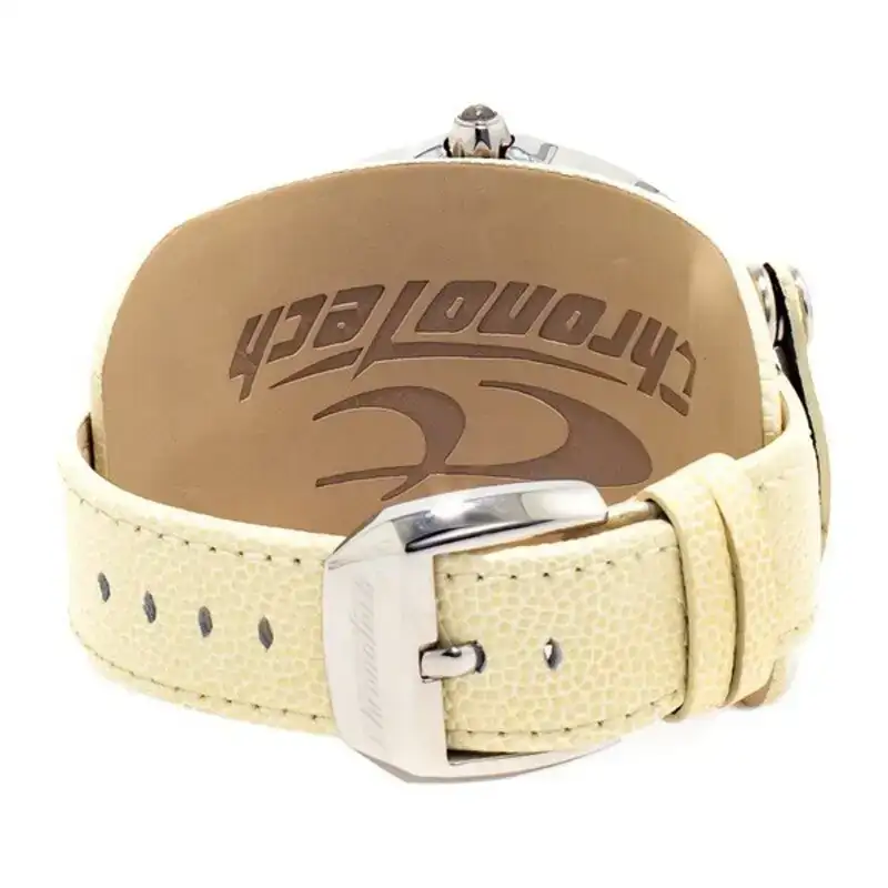 Montre homme chronotech ct2188j 20 o 49 mm_4686. DIAYTAR SENEGAL - L'Art de Vivre l'Élégance Accessible. Parcourez notre gamme variée et choisissez des produits qui ajoutent une touche de sophistication à votre style.