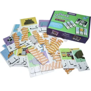 mes premiers mots en arabe - default title. Boutique de cosmétiques au Sénégal