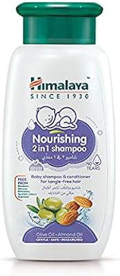 Shampooing et après shampooing nourrissant himalaya 2 en 1 pour bébés |. DIAYTAR SENEGAL, votre référence en ligne pour tous vos besoins en produits discount. Parcourez notre catalogue diversifié comprenant des articles pour la maison, l'électroménager, l'informatique, la mode et les gadgets, afin de dénicher les meilleures affaires du moment. Optez pour des économies substantielles sans compromettre la qualité et bénéficiez d'une expérience de shopping en ligne des plus avantageuses.