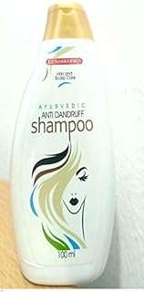 Shampooing antipelliculaire kp nampodreas 100 ml (paquet de 2). DIAYTAR SENEGAL  - la référence en matière de shopping en ligne à prix réduit. Trouvez tout ce dont vous avez besoin pour votre maison, de l'électroménager pratique aux articles de mode tendance, en passant par les dernières innovations technologiques. Faites des économies sans compromettre la qualité avec notre selection de produits discount de confiance.