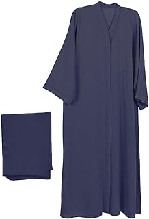 Elysian abaya en tissu luxueux livrée avec un voile et un lien à la taille. Trouvez tout ce dont vous avez besoin à des prix imbattables chez DIAYTAR SENEGAL  - une boutique en ligne généraliste qui vous propose des produits discount pour la maison, l'électroménager, l'informatique et plus encore.