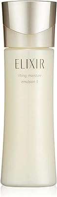 Lait émulsion hydratant ultra doux shiseido elixir (type humide) 130 ml. Vous voulez profiter de produits de qualité à des prix discount ? Ne cherchez plus, DIAYTAR SENEGAL  est là pour vous satisfaire. Découvrez notre large gamme, de l'électroménager à la mode, et trouvez les meilleures affaires du moment. Ne laissez pas passer cette occasion, achetez malin et faites des économies significatives.