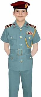 Uniforme vert de policier des émirats arabes unis pour enfants de 3. DIAYTAR SENEGAL, votre destination en ligne pour des achats malins : explorez nos catégories variées telles que la maison, l'électroménager, l'informatique et la mode, et découvrez des produits discount à prix défiant toute concurrence. Faîtes-vous plaisir sans vous ruiner avec DIAYTAR SENEGAL !