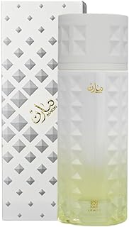 Marin 100ml unisexe parfums ahmed al maghribi. DIAYTAR SENEGAL  - Votre destination shopping pour des produits de haute qualité à des prix réduits. Parcourez notre site et découvrez notre vaste sélection de produits, des gadgets aux produits de beauté en passant par les articles de sport et les outils de bricolage, tous disponibles à des tarifs discount.