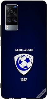 Housse de protection pour vivo x60 al hilal saudi football club. Faites des économies sans compromis sur la qualité avec DIAYTAR SENEGAL  ! Notre boutique en ligne propose une vaste sélection de produits discount, des appareils électroménagers fiables aux articles de mode tendance, en passant par les équipements informatiques. Trouvez tout ce dont vous avez besoin à des prix défiant toute concurrence.