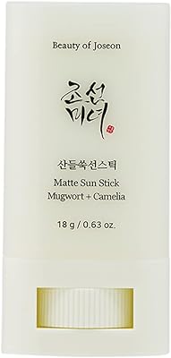 [beauty of joseon] stick solaire mat : armoise + camélia (18. DIAYTAR SENEGAL  - des réductions incroyables sur tous les produits dont vous avez besoin. Parcourez notre boutique en ligne pour découvrir des offres discount sur des centaines d'articles, allant de la mode aux appareils électroménagers dernier cri.