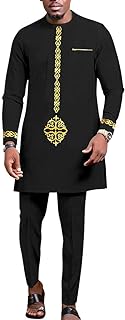 Costume dashiki africain pour hommes survêtement brodé doré chemise et pantalon. Révolutionnez votre façon de magasiner en ligne avec DIAYTAR SENEGAL . Notre plateforme propose une multitude de produits discount, allant des appareils ménagers aux accessoires de mode à des prix défiant toute concurrence. Profitez de l'expérience shopping idéale tout en réalisant des économies importantes.