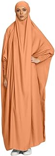 Robe de prière une pièce musulmane pour femmes robe abaya islamique du moyen orient. DIAYTAR SENEGAL, votre allié pour des achats malins et économiques. Plongez dans notre boutique en ligne remplie de produits discount, allant de l'électroménager à l'informatique, en passant par la mode et les gadgets, et découvrez une manière révolutionnaire de faire des emplettes en ligne. Bénéficiez de tarifs imbattables sans compromis sur la qualité et assurez-vous de trouver de véritables trésors à des prix défiants toute concurrence.