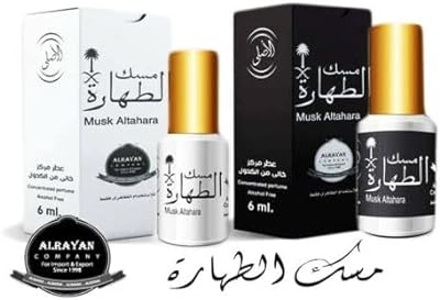 Mesk althara pure saudi parfum blanc & noir 12 ml huile. Faites des économies considérables avec DIAYTAR SENEGAL, votre source ultime de produits discount en ligne. Parcourez notre large gamme d'articles allant de la maison à l'électroménager, en passant par l'informatique, la mode et les gadgets, et profitez de prix imbattables. Ne manquez pas cette occasion de vous offrir des produits de qualité à des tarifs défiant toute concurrence.