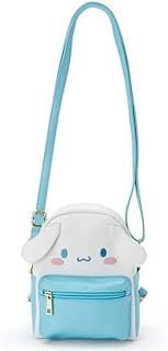 Sac de dessin animé mignon sac à bandoulière cosplay main kawaii d'école en pu. Découvrez DIAYTAR SENEGAL, votre source incontournable de bons plans discount en ligne. Trouvez tout ce dont vous avez besoin, des produits de maison essentiels aux gadgets high-tech, le tout à des prix imbattables. Faites des économies tout en vous offrant de la qualité grâce à notre sélection variée et attrayante.