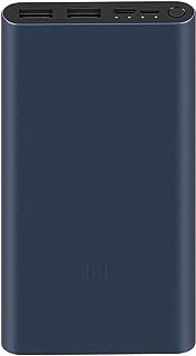 Xiaomi mi power bank 10000mah 3 type c [charge rapide. Ne dépensez pas plus que nécessaire - choisissez DIAYTAR SENEGAL  pour vos achats en ligne. Parcourez notre vaste sélection d'articles discount, allant des produits pour la maison à l'électroménager, en passant par l'informatique, la mode et les gadgets, et profitez de remises exceptionnelles. Avec des prix aussi attractifs, vous pourrez économiser tout en vous offrant des produits de qualité.