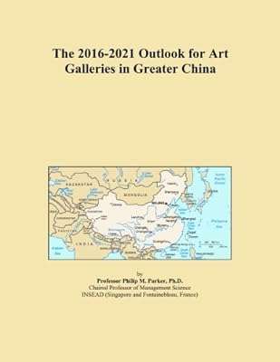 Les perspectives 2016 2021 des galeries d'art en grande chine. Découvrez DIAYTAR SENEGAL, votre source incontournable de bons plans discount en ligne. Trouvez tout ce dont vous avez besoin, des produits de maison essentiels aux gadgets high-tech, le tout à des prix imbattables. Faites des économies tout en vous offrant de la qualité grâce à notre sélection variée et attrayante.