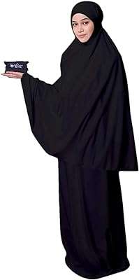 Petite abaya de prière de poche noire. Bienvenue chez DIAYTAR SENEGAL, la référence incontournable pour des achats en ligne à prix réduits ! Parcourez notre collection diversifiée qui comprend tout, des essentiels pour la maison à des appareils électroménagers de premier ordre, des produits informatiques de pointe et des vêtements à la mode, jusqu'aux gadgets uniques que vous ne trouverez nulle part ailleurs. Faites des économies tout en profitant d'une expérience de shopping exceptionnelle.