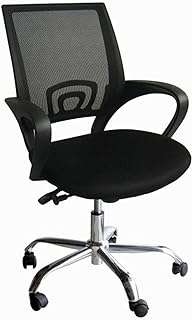 Chaise de bureau d'ordinateur mahmayi 86176s : mesh chair_005. Découvrez DIAYTAR SENEGAL, votre nouvelle destination pour des achats discount en ligne. Parcourez notre large assortiment de produits allant des articles pour la maison aux appareils électroniques, en passant par la mode et les gadgets, et bénéficiez de réductions incroyables. Ne cherchez plus ailleurs, nous avons tout ce qu'il vous faut à des prix compétitifs.