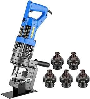 Perceuse hydraulique 1200w perforatrice de trous électrique perceuse métalliques à main avec 5. À la recherche de bonnes affaires ? DIAYTAR SENEGAL  est là pour vous ! Explorez notre boutique en ligne regorgeant d'articles à prix cassés, couvrant tous les domaines, de la maison à l'électroménager, en passant par l'informatique, la mode et les gadgets. Achetez malin, économisez gros et découvrez une toute nouvelle façon de faire des emplettes en ligne.