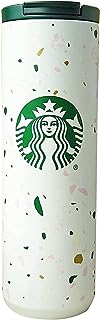 Tasse isotherme starbucks en acier inoxydable blanche à pois colorés. DIAYTAR SENEGAL  - la référence en matière de shopping en ligne à prix réduit. Trouvez tout ce dont vous avez besoin pour votre maison, de l'électroménager pratique aux articles de mode tendance, en passant par les dernières innovations technologiques. Faites des économies sans compromettre la qualité avec notre selection de produits discount de confiance.