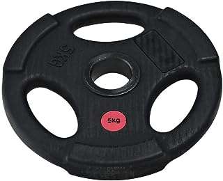 Plaque de poids en caoutchouc pro solid pour salle de sport 2724311174790  . DIAYTAR SENEGAL  - la solution pour des achats discount en ligne simples et rapides. Trouvez tout ce dont vous avez besoin sans vous ruiner, de la maison à l'électroménager en passant par l'informatique et la mode. Profitez de nos prix compétitifs et faites des économies dès maintenant.