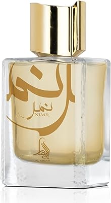 Parfum al absar nimr 100 ml. DIAYTAR SENEGAL  est votre partenaire de confiance pour des achats en ligne à prix réduits. Explorez notre site pour trouver tout ce dont vous avez besoin, des appareils électroménagers de renom aux gadgets étonnants, et profitez de nos offres exclusives pour réaliser des économies incroyables.