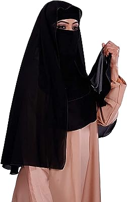 Écharpe hijab arabe uni à deux couches motif georgette en diamant pour femme. Vous cherchez des produits discount de qualité ? Ne cherchez plus, DIAYTAR SENEGAL  est là pour vous ! Parcourez notre boutique en ligne et découvrez une variété d'articles pour la maison, l'électroménager, la mode, l'informatique et les gadgets à des prix défiant toute concurrence. Ne manquez pas nos offres spéciales et économisez sur tous vos achats !