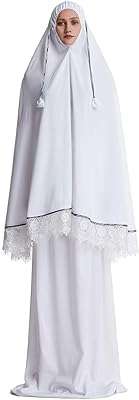 Ensemble hijab abaya thobe long deux pièces musulman à couverture complète. Ne cherchez plus, DIAYTAR SENEGAL  est la boutique en ligne qu'il vous faut pour trouver tout ce dont vous avez besoin à petit prix ! Du petit électroménager aux articles de mode tendance en passant par les dernières technologies, explorez notre vaste catalogue et réalisez de véritables bonnes affaires !
