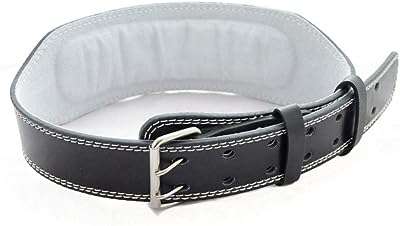 Ceinture en cuir pour protéger les muscles lombaires pour l'haltérophilie l'athlétisme les squats et la musculation. Découvrez DIAYTAR SENEGAL, la boutique en ligne qui vous propose une large gamme de produits discount, de l'électroménager à la mode en passant par l'informatique. Bénéficiez de prix avantageux et d'une expérience de shopping en ligne pratique et économique.