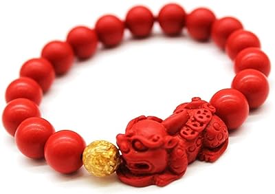 Bracelet amulette feng shui en perles rouges avec pendentif rouge pi xiu yao pour attirer. DIAYTAR SENEGAL  - votre guichet unique pour des achats discount en ligne. Parcourez notre catalogue diversifié et trouvez des produits de qualité à des prix incroyables. Avec notre large sélection allant de la maison à l'informatique en passant par l'électroménager, vous trouverez toujours ce dont vous avez besoin chez nous.