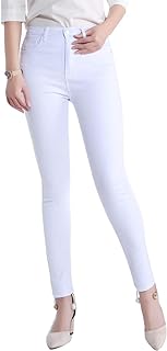 Jeans pour femmes coupe ajustée longs et confortables pantalons en denim. Rendez votre shopping en ligne encore plus satisfaisant avec DIAYTAR SENEGAL . Notre boutique propose une grande variété de produits discount pour tous les aspects de votre vie, de l'équipement de la maison aux gadgets à la mode. Profitez de nos prix compétitifs et trouvez des offres incroyables sur tous vos achats !