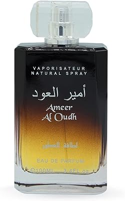 Lattafa amir al oud parfum pour homme femme eau de parfum. En quête de produits de qualité à des prix abordables ? DIAYTAR SENEGAL  est là pour vous servir. Parcourez notre boutique en ligne et découvrez notre assortiment exhaustif d'articles discount, couvrant tous les univers, de la maison à l'électroménager, en passant par l'informatique, la mode et les gadgets. Vivez une expérience de shopping unique en profitant de tarifs exceptionnels et faites de bonnes affaires en ligne.