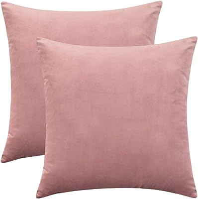 Lot de 2 housses de coussin décoratives pour canapé et canapé. DIAYTAR SENEGAL  : la référence en matière d'achats discount en ligne ! Découvrez notre large sélection de produits à des prix imbattables, de la maison à l'électroménager, en passant par l'informatique et la mode. Grâce à nos offres exclusives, faites-vous plaisir sans vous ruiner et profitez d'une qualité inégalée !