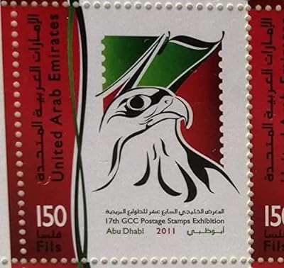 Timbre eau mnh. DIAYTAR SENEGAL  : votre destination shopping discount ! Découvrez notre boutique en ligne généraliste qui vous offre une multitude de produits à prix cassés, allant de l'électroménager à l'informatique en passant par la mode et les gadgets. Faites le choix du meilleur rapport qualité-prix et trouvez tout ce dont vous avez besoin en visitant notre site dès maintenant !