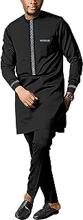 Costume dashiki africain formel pour hommes chemise à manches longues et pantalon. Faites des économies intelligentes avec DIAYTAR SENEGAL  ! Découvrez notre assortiment discount de produits pour la maison, l'électroménager, l'informatique, la mode et les gadgets. Profitez de prix réduits sans compromis sur la qualité, et offrez-vous tout ce dont vous avez besoin à petit prix.