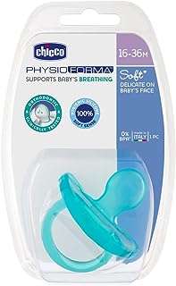 Sucette bébé en silicone souple chicoco 16 36 mois 1 pièce garçons. À la recherche de bons plans ? DIAYTAR SENEGAL  est là pour vous ! Explorez notre sélection discount de produits pour la maison, l'électroménager et l'informatique, ainsi que des vêtements à la mode et des gadgets abordables. Des économies garanties sur tous vos achats en ligne !