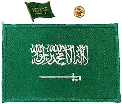 Bundle a1 drapeau de l'arabie saoudite 2 pièces. Bienvenue chez DIAYTAR SENEGAL, votre destination en ligne de confiance pour des produits discount variés allant des indispensables de la maison aux appareils électroménagers dernier cri, en passant par l'informatique, la mode et les gadgets tendance. Explorez notre vaste sélection d'articles à prix réduits et faites des économies sans sacrifier la qualité.