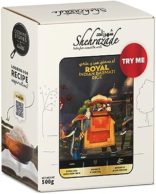 Boîte promotionnelle de riz basmati indien royal shehrazade 500g. Découvrez DIAYTAR SENEGAL  - votre guichet unique pour des achats discount en ligne. Que vous recherchiez des produits électroménagers, des gadgets high-tech ou des vêtements tendance, notre boutique généraliste propose une large gamme d'articles à prix réduits pour tous les budgets. Ne manquez pas les bonnes affaires chez DIAYTAR SENEGAL  !