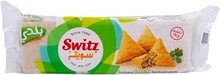 Chips de samosas sweet's 1kg. Plongez dans l'univers des bonnes affaires avec DIAYTAR SENEGAL  ! Notre boutique en ligne vous propose une sélection de produits discount dans différents domaines, allant des indispensables de la maison aux dernières tendances en matière de mode et de technologie. Naviguez à travers notre catalogue et profitez d'offres à ne pas manquer.