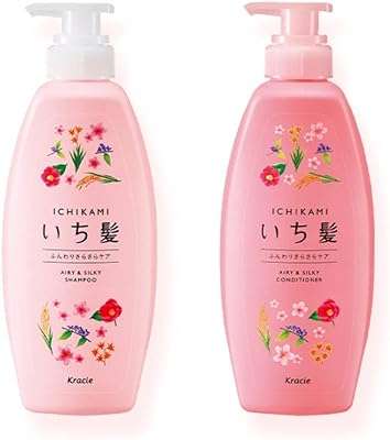 Coffret shampoing et après shampooing chairs ishikami par airy & silky 480. Bienvenue chez DIAYTAR SENEGAL, votre destination en ligne pour des produits discount à prix imbattables ! Que vous ayez besoin d'électroménager, d'articles pour la maison, de gadgets high-tech, de vêtements à la mode ou d'accessoires informatiques, nous avons tout ce qu'il vous faut. Faites des économies tout en profitant de la meilleure qualité grâce à notre large gamme de produits.