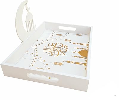 Plats de service fam ramadan plateaux avec motif lune et étoiles. Découvrez DIAYTAR SENEGAL, la référence en matière d'achat malin en ligne, vous proposant une large gamme de produits allant de la mode aux articles informatiques, avec des réductions exceptionnelles.