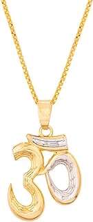Voila collier en laiton de deer estak om or laiton sans. Faites des économies sans sacrifier la qualité avec DIAYTAR SENEGAL . Parcourez notre assortiment exceptionnel comprenant des appareils électroménagers dernier cri, des articles de décoration pour votre maison, des gadgets high-tech incontournables et des vêtements à la pointe de la mode, le tout à des prix défiant toute concurrence.