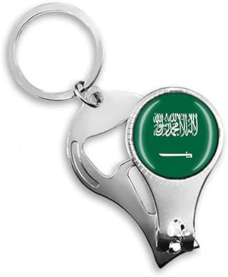 Ouvre bouteille de bière drapeau de l'arabie saoudite coupe ongles en métal porte clés de voyage. Découvrez DIAYTAR SENEGAL, la boutique en ligne qui vous propose une multitude de produits discount indispensables pour votre quotidien. Avec une gamme variée allant de l'électroménager à l'informatique en passant par la mode et les derniers gadgets, nous sommes le choix parfait pour trouver tout ce dont vous avez besoin à des prix imbattables.