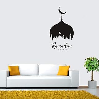 Affiche murale 2 pièces ramadan kareem islam islamique lesser bayram pour la de ́coration. DIAYTAR SENEGAL, la boutique en ligne polyvalente qui répond à tous vos besoins d'articles ménagers à bas prix. Des ustensiles de cuisine pratiques aux produits d'entretien essentiels, nous avons tout ce dont vous avez besoin pour faciliter votre quotidien sans dépenser une fortune. Ne manquez pas nos bonnes affaires !