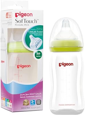 Biberon bigen softtouch peristaltic plus en plastique à col large tétine. Ne payez plus le prix fort pour vos achats en ligne, choisissez DIAYTAR SENEGAL  et économisez ! Découvrez notre boutique en ligne généraliste offrant une multitude de produits discount, allant des articles pour la maison aux dernières tendances mode en passant par l'informatique et les gadgets. Faites des économies sur tous vos achats sans compromis sur la qualité.