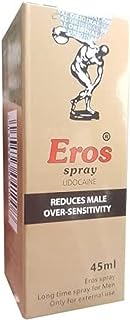 Spray eros muker pour homme 45 ml. Faites des économies considérables chez DIAYTAR SENEGAL, votre destination en ligne pour des produits discount. Notre boutique propose une large sélection d'articles pour la maison, l'électroménager, l'informatique, la mode et bien plus encore, avec des tarifs compétitifs et une satisfaction client garantie.