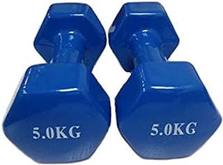 Ensemble d'haltères en vinyle bleu 2 pièces équipement de musculation à. Vous cherchez des offres discount sur une large gamme de produits ? DIAYTAR SENEGAL  est la réponse à vos besoins. Parcourez notre boutique en ligne et découvrez des articles de qualité à des prix défiant toute concurrence, que ce soit pour équiper votre maison, vous plonger dans l'univers de la mode ou trouver des gadgets tendance. Faites confiance à DIAYTAR SENEGAL  pour des achats malins et économiques.