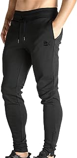 Pantalon de jogging zippé pour hommes fitness décontracté gym survêtement. DIAYTAR SENEGAL  : la boutique en ligne incontournable pour des achats discount dans tous les domaines. Parcourez notre sélection variée allant des produits pour la maison à la technologie dernier cri en passant par la mode tendance. Obtenez des produits de qualité à des prix compétitifs, tout en profitant d'une expérience de shopping en ligne optimale avec DIAYTAR SENEGAL  !