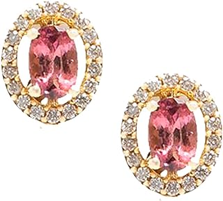 Hauts en tourmaline ovale rose pour femme en or massif 10 carats et diamants. Avec DIAYTAR SENEGAL, vous pouvez acheter intelligemment tout en restant dans votre budget. Notre boutique en ligne propose une sélection de produits discount pour la maison, l'électroménager, l'informatique et la mode, avec des prix attractifs. Parcourez notre collection dès maintenant et trouvez tout ce dont vous avez besoin à moindre coût !