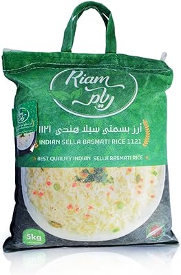 Riz basmati crémeux pur 1121 sans pesticides (5 kg). Bienvenue chez DIAYTAR SENEGAL, la plateforme en ligne par excellence pour vos besoins en produits discount ! Parcourez notre sélection impressionnante, allant de l'électroménager haut de gamme aux accessoires informatiques dernier cri, des vêtements tendance aux gadgets innovants. Ne cherchez plus, nous sommes là pour rendre votre expérience de shopping abordable et inoubliable.