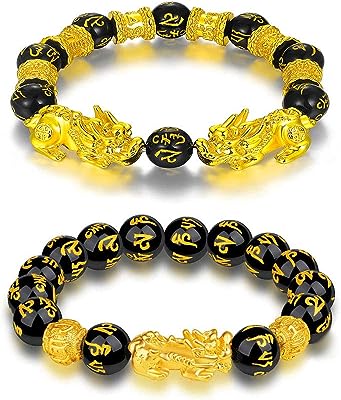 2pcs bracelets d'amulette feng shui pour hommes et femmes avec la bête. À la recherche de bons plans ? DIAYTAR SENEGAL  est là pour vous ! Explorez notre sélection discount de produits pour la maison, l'électroménager et l'informatique, ainsi que des vêtements à la mode et des gadgets abordables. Des économies garanties sur tous vos achats en ligne !