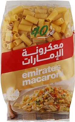 Pâtes macaroni bucatini emirates 400g. DIAYTAR SENEGAL, la boutique en ligne polyvalente qui répond à tous vos besoins d'articles ménagers à bas prix. Des ustensiles de cuisine pratiques aux produits d'entretien essentiels, nous avons tout ce dont vous avez besoin pour faciliter votre quotidien sans dépenser une fortune. Ne manquez pas nos bonnes affaires !