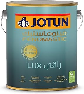 Peinture de luxe jotun canvas gt wonderwall luxe finition lisse mate. Vous cherchez des offres discount sur une large gamme de produits ? DIAYTAR SENEGAL  est la réponse à vos besoins. Parcourez notre boutique en ligne et découvrez des articles de qualité à des prix défiant toute concurrence, que ce soit pour équiper votre maison, vous plonger dans l'univers de la mode ou trouver des gadgets tendance. Faites confiance à DIAYTAR SENEGAL  pour des achats malins et économiques.